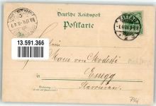 17454 O2238 Zinnowitz , Ostseebad 1898 Lithographie Strandhotel Waldstrasse Glienberg
