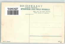Lithographie Briefmarkenabbildung Wappen Ottmar Zieher