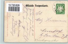 W8595 Waldsassen XI Oberpfälzisches Schießen , Wappen Schützenfest 1910 BOAKC