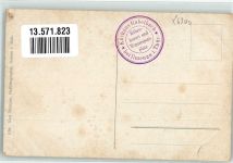 98693 O6300 Ilmenau , Thür - Scheffelstraße Stempel Kurhaus Gabelbach