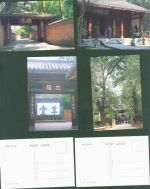 Chengdu Kleinposten bis 20 Lot mit 8 AK und 1 Aufkleber Wohnhaus von Du Fu Dichter
