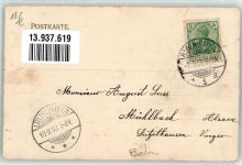 W7557 Iffezheim Rennplatz anno 1860 Pferderennen 1903 Gebrauchsspuren