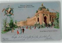 St. Louis 1904 Lithographie Official Souvenir World´s Fair Corner Palace of Varied industries Zahnrad Hammer Fahnen