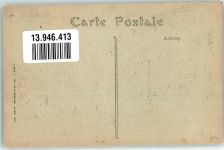 95240 Cormeilles-en-Parisis - Boulevard de la Gare Hund Vins