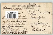 1914 - Samen Types du Nord Tracht