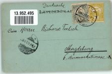 Sisak Sissek / Susak 1900 Mondschein
