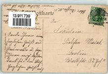 16225 O1300 Eberswalde 1907 - Molktestraße Molktetreppe