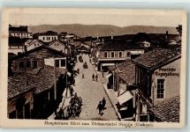 Skopje Uskub Gebrauchsspuren Feldpost WK I