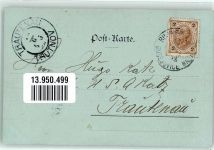 Prachatice Prachatitz 1898 - Unteres Tor