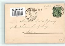 75433 W7133 Maulbronn 1898 Lithographie / Künstlerkarte sign. Schmohl Kloster Maulbronn mit Kreuzgang Verlag Freytag Serie Württemberg No. 20