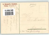 O7000 Leipzig Werbung A. Marquardt Serie Nr. 6 Lancier Tanzstunde Lithographie / Künstlerkarte