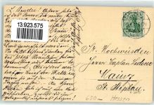 63065 W6050 Offenbach am Main 1911 - Neue Realschule Schulhof
