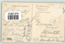 Original Wiener Schrammel Ensemble AK Musikgruppe