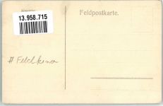 WK I Feldkino Soldatenleben Gebrauchsspuren