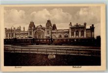 Kowel - Bahnhof Eisenbahn