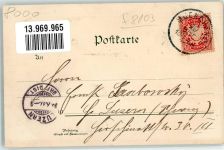 82488 W8107 Ettal 1897 Lithographie Schloss Linderhof Gasthaus Ottmar Zieher