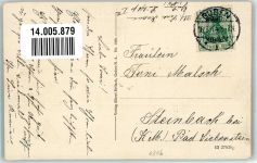 Guben Gubin 1914 Foto AK Schützenhaus Neißebrücke