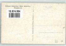 O8000 Dresden Dresdner Kugelhaus Reise durch Europa von Gebr. Mitschke Verlag Karl Weber Rekord
