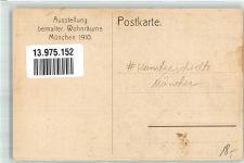 W8000 München Ausstellung bemalter Wohnräume Konferenzzimmer einer Studienanstalt von Malermeister Leipfinger Kunstgeschichte München 1910