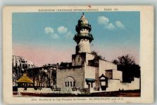 Mogadischu Foto AK Ausstellung Paris 1931 Pavillon Somalia