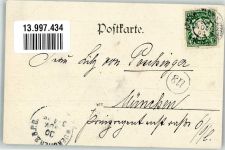 Mode Biedermeier + Adelskorrespondenz Schlittschuh Lithographie / Künstlerkarte