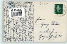 77830 W7582 Bühlertal - Kurhaus Bühlerhöhe Sanatorium Plättig Turm Mehliskopf
