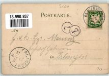 82467 W8100 Partenkirchen 1899 Lithographie Partnachklamm