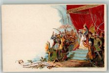 Maria Theresia Motiv Ungarn Lithographie