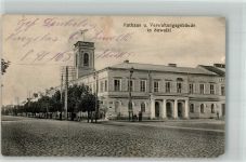 Suwalken Suwalki 1916 Gebrauchsspuren Rathaus Verwaltungsgebäude Feldpost WK I Nr. 163 Kriegslazett