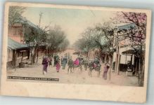 Kobe 1904 Foto AK Waterfalls Road Tracht