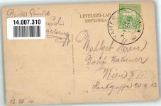 Kamenica 1914 Gebrauchsspuren Raddmapfer Ruderboote