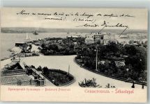 Sewastopol 1903 Foto AK Boullevard Primorski