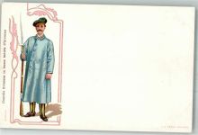Roma Rom Guardia Svizzera in bassa tenuta d`inverno Jugendstil Päpstliche Schweizergarde 1899 Lithographie / Mondschein