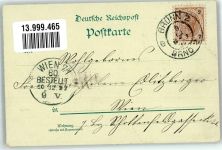 50667 W5000 Köln Deutz 105 1897 Lithographie Wappen Schiffbrücke