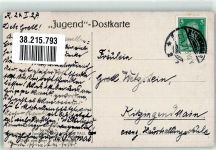Kind mit Ball G. Hirth`s Verlag Serie VI 3. Jugend Postkarte Zumbusch, L. von Künstlerkarte