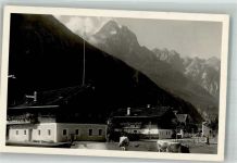 9900 Amlach Foto AK Dorfstrasse
