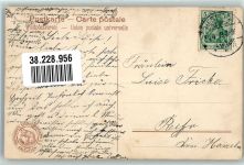 W4902 Bad Salzuflen Tintenfaß Schreibfeder Hoffmann`s Stärkefabriken AG Katze 1909 Werbe AK