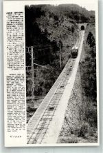 Tokyo Tokio Foto AK Bergbahn Mt. Asama