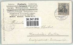 Oslo Kristiania Norwegische Landschaft Serie 908 Motiv Norwegen 1902 Künstlerkarte
