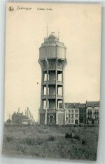 Zeebrugge Foto AK Wasserturm