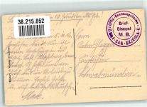 Bazeilles Ossuaire Offiz. Genesungsheime Kriegerdenkmal 1916