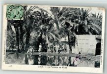 Suez 1906 Foto AK La Fontaine de Moise Marke bildseitig