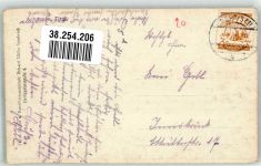 6212 Pertisau 1926 Foto AK Achensee Dampfschiff