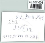 26434 W2942 Horumersiel FOTO KEINE AK