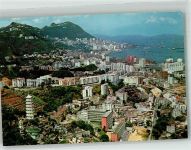 Hongkong Foto AK Victoria City