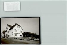 37688 W3472 Blankenau , Kr Höxter FOTO KEINE AK Hotel Weserblick Autos