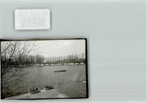 59555 W4780 Lippstadt FOTO KEINE AK Camping