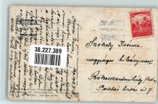 sign. Hansen Sigvard Der Geburtstagstisch Dänische Kunst 1918 Künstlerkarte