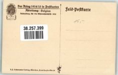 Ypres Ypern / Ieper Foto AK WK I 1914/15 zerstörte Brücke