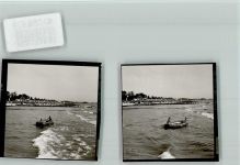 W2436 Kellenhusen (Ostsee) Ruderboot in der Brandung Ruderboot FOTO KEINE AK